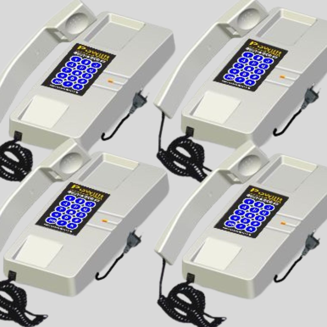 wireless intercom